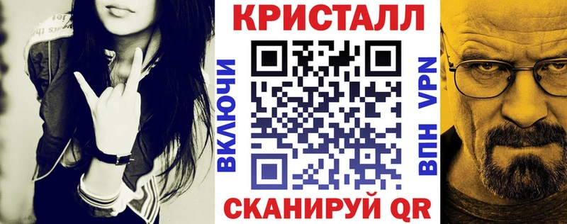 Amphetamine Premium  сколько стоит  Могоча 