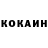 БУТИРАТ GHB Kubik Rubik