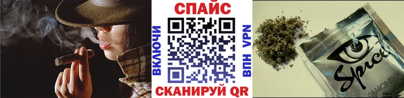 БУТИРАТ BDO  хочу   Могоча 