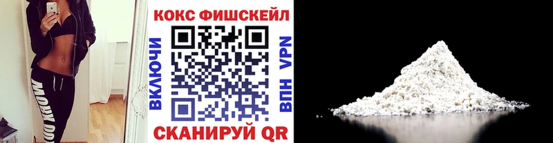 дарк нет формула  Могоча  COCAIN Эквадор 
