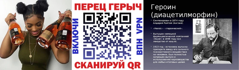 Героин афганец  Могоча 