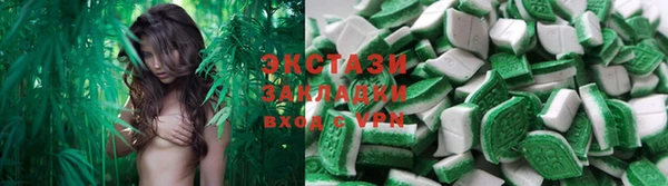 скорость mdpv Алзамай
