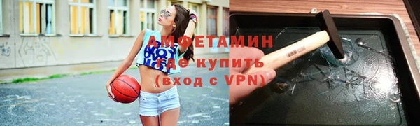 PSILOCYBIN Алексин