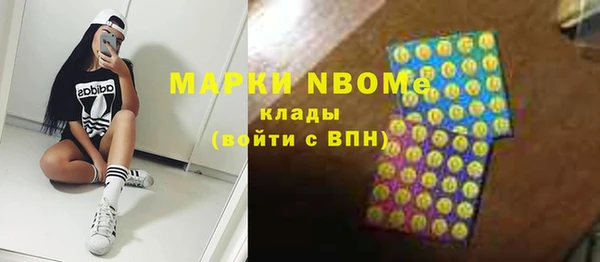 скорость mdpv Алзамай