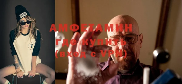 скорость mdpv Алзамай