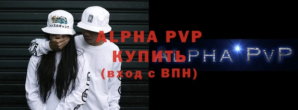 2c-b Нязепетровск