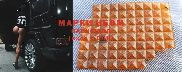 PSILOCYBIN Алексин