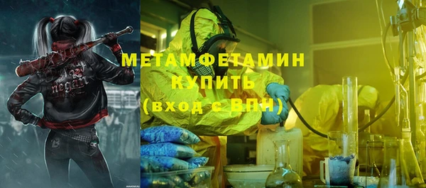 MESCALINE Няндома