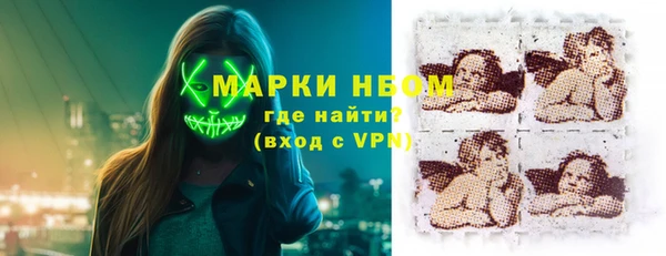 PSILOCYBIN Алексин