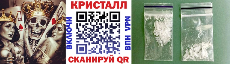 OMG зеркало  Могоча  shop наркотические препараты  Метамфетамин Декстрометамфетамин 99.9% 
