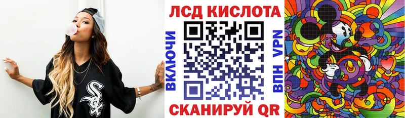 Марки NBOMe 1,8мг  хочу наркоту  OMG зеркало  Могоча 