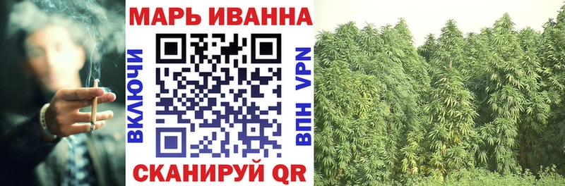 Конопля AK-47  закладки  Могоча 